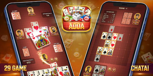 ADDA 29 Callbreak Hazari Ludo Скриншот 3