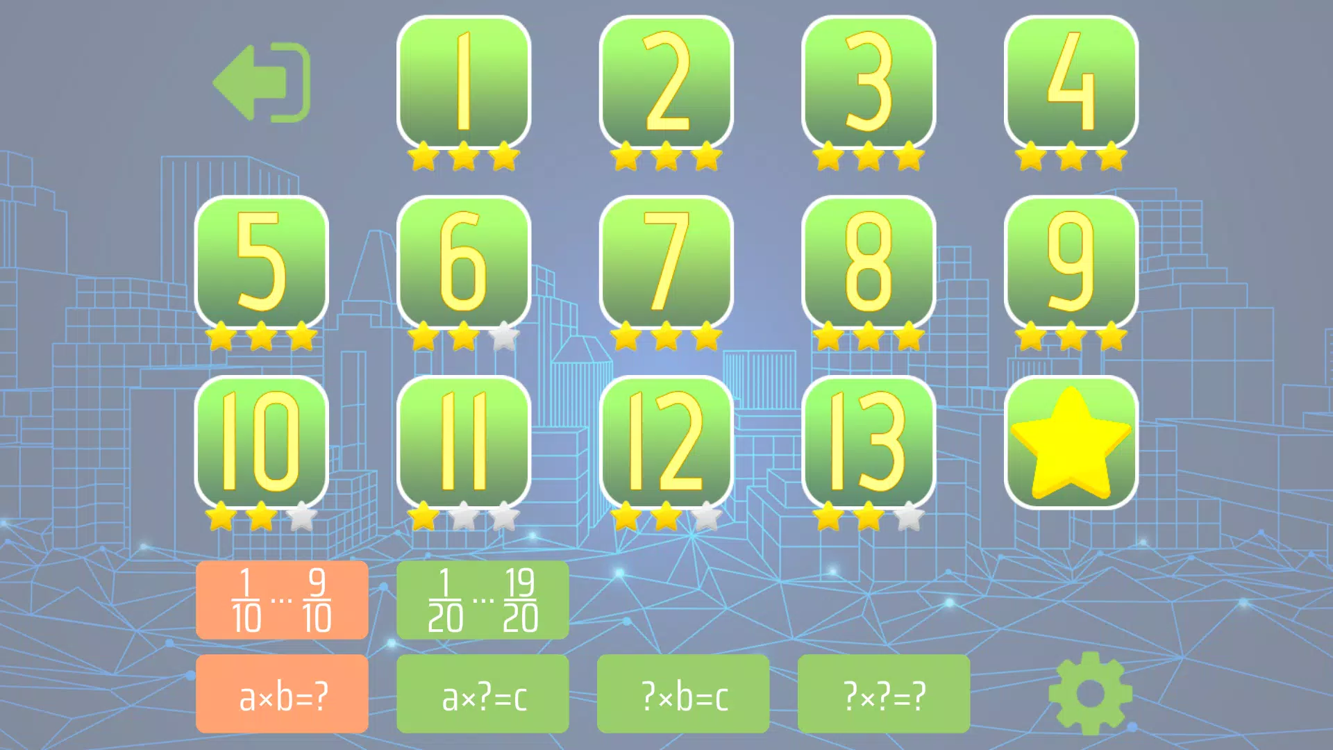 Multiplying Fractions スクリーンショット 2