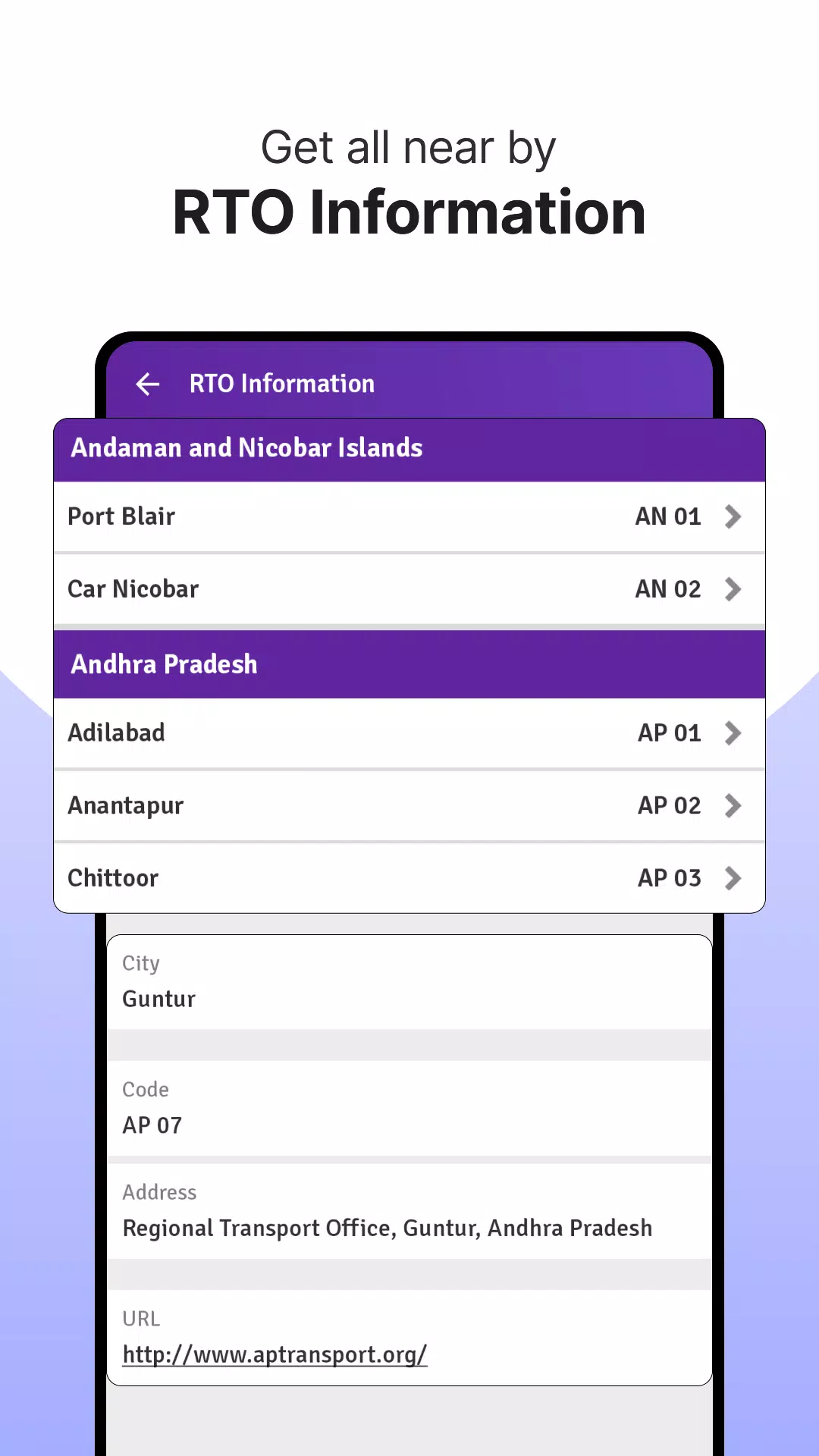 RTO Vehicle Info App, Challan應用截圖第3張