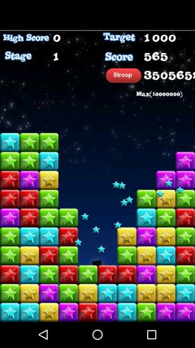 PopStellar Capture d'écran 0