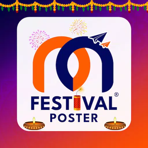 MMP Festival Poster