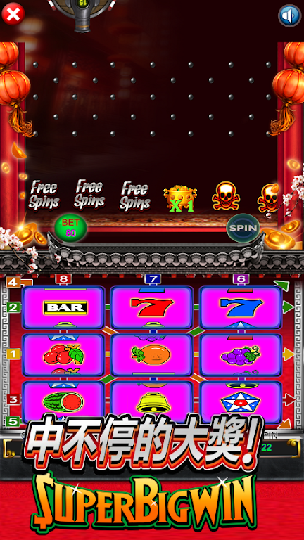 Pinball fruit Slot Machine:Casino,Slots應用截圖第0張