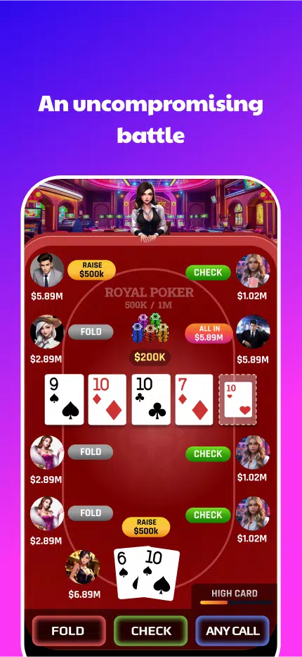 Royal Poker應用截圖第3張