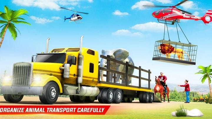 Farm Animal Transporter Truck 스크린샷 1