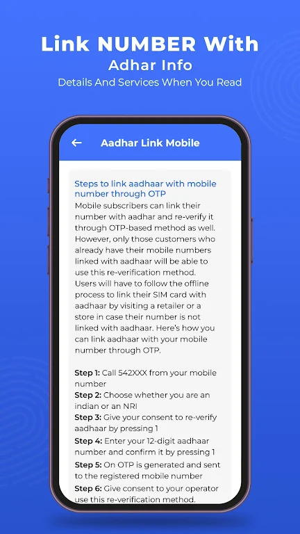 Link Number With Aadhar Info স্ক্রিনশট 3
