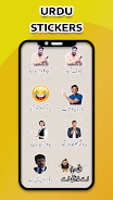 Funny Urdu Stickers For WA Captura de tela 1