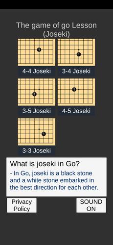 Go Game Lesson (Joseki)应用截图第0张