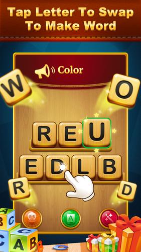 Word Jumble Puzzle Скриншот 1