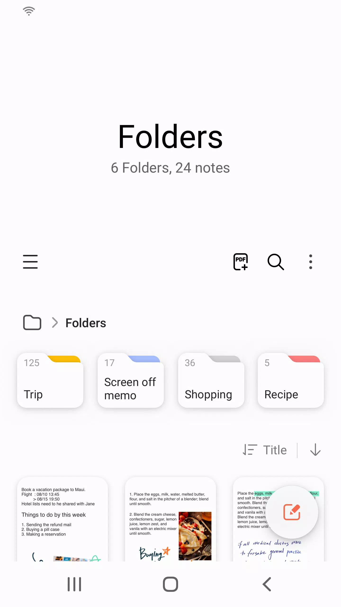 Samsung Notes應用截圖第0張
