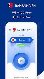 VPN Bahrain - Get Bahrain IP স্ক্রিনশট 0