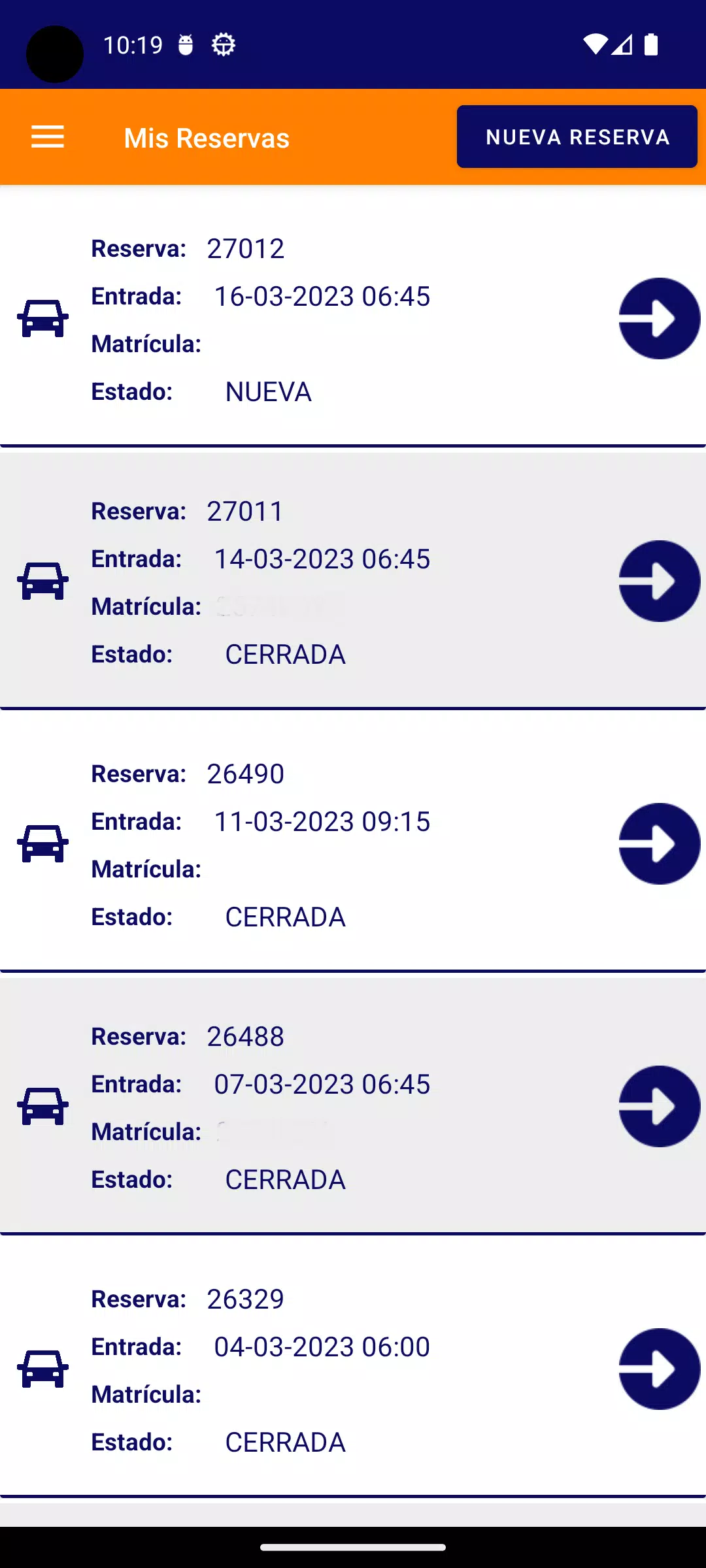 EsteticPark Скриншот 2