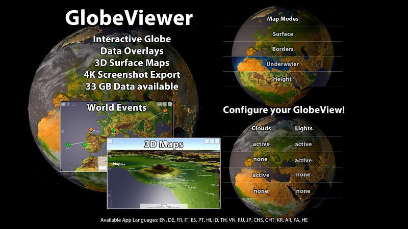 GlobeViewer スクリーンショット 0