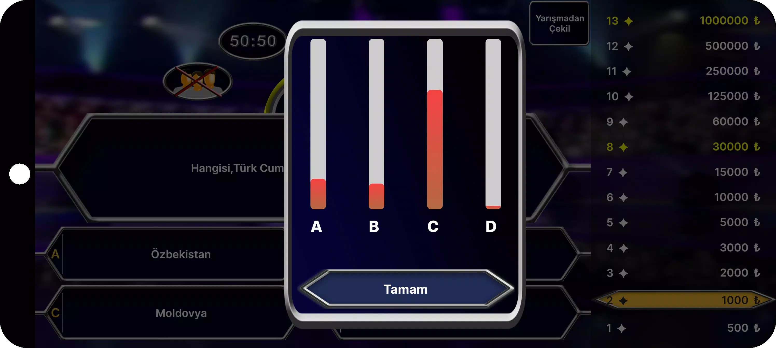 Milyoner Bilgi Yarışması应用截图第3张