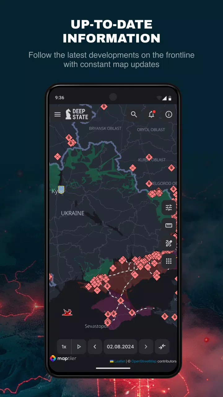 DeepStateMap स्क्रीनशॉट 1