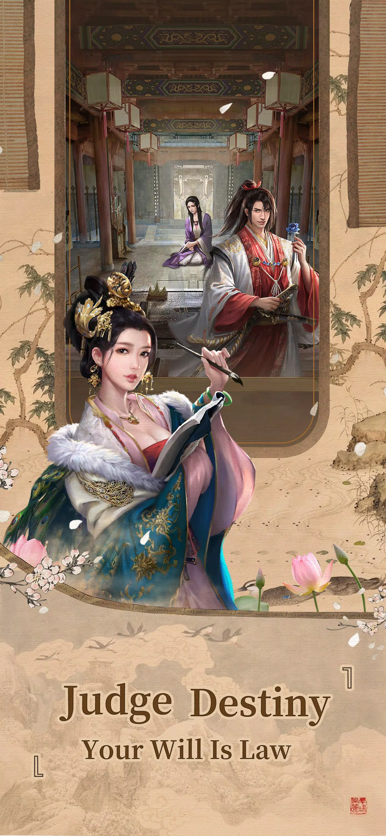 Be The King: Judge Destiny应用截图第2张
