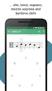 Complete Music Reading Trainer Скриншот 3