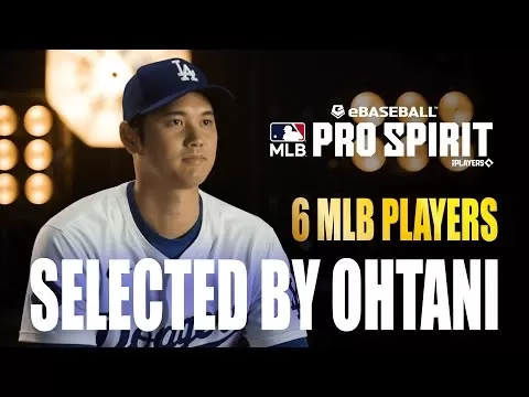 MLB Pro Spirit Ohtani 선택 이벤트