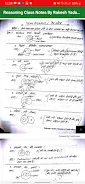 Rakesh Yadav Reasoning Notes 스크린샷 0