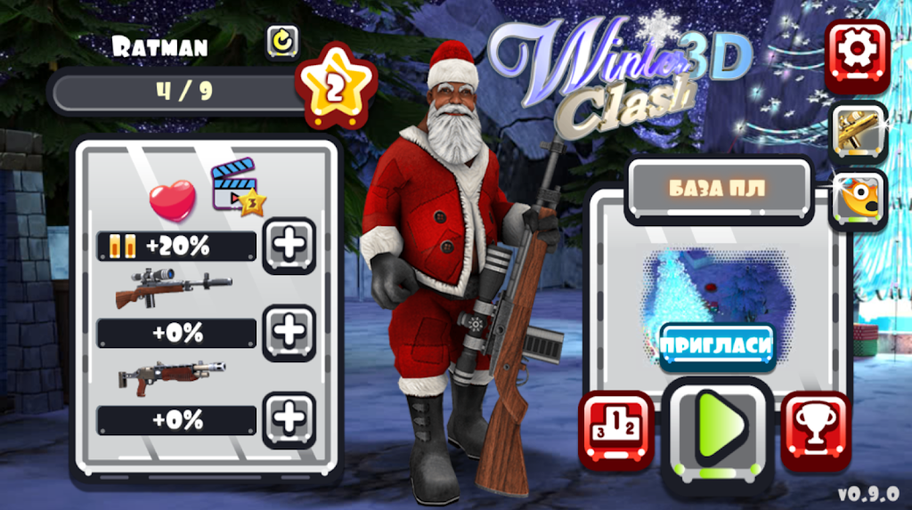 Winter Clash 3D - Christmas Sh应用截图第0张