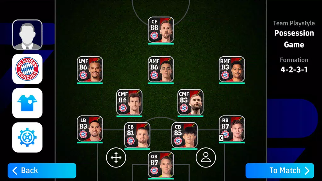 eFootball™ ဖန်သားပြင်ဓာတ်ပုံ 1
