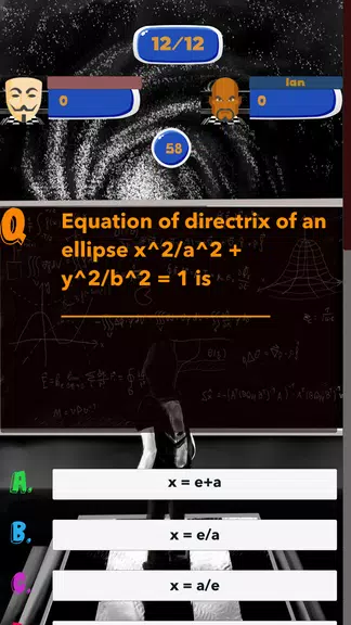 Mathematics Test Quiz 스크린샷 0