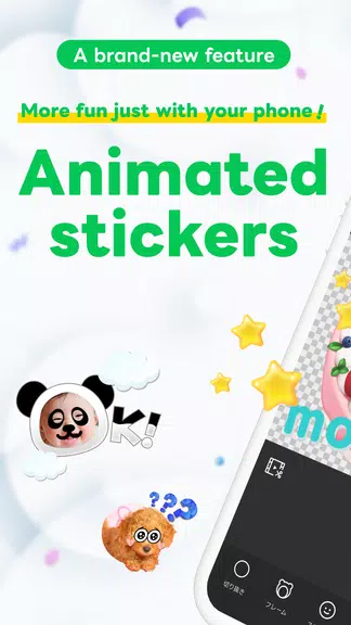 LINE Sticker Maker 스크린샷 0