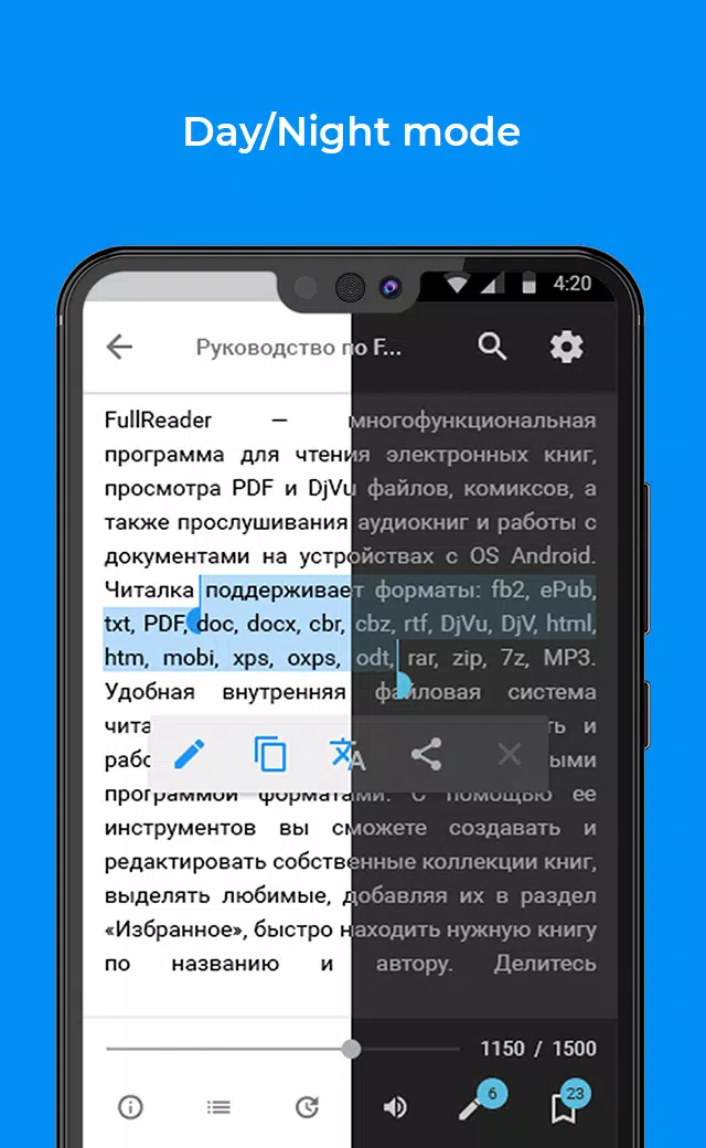 FullReader Zrzut ekranu 2