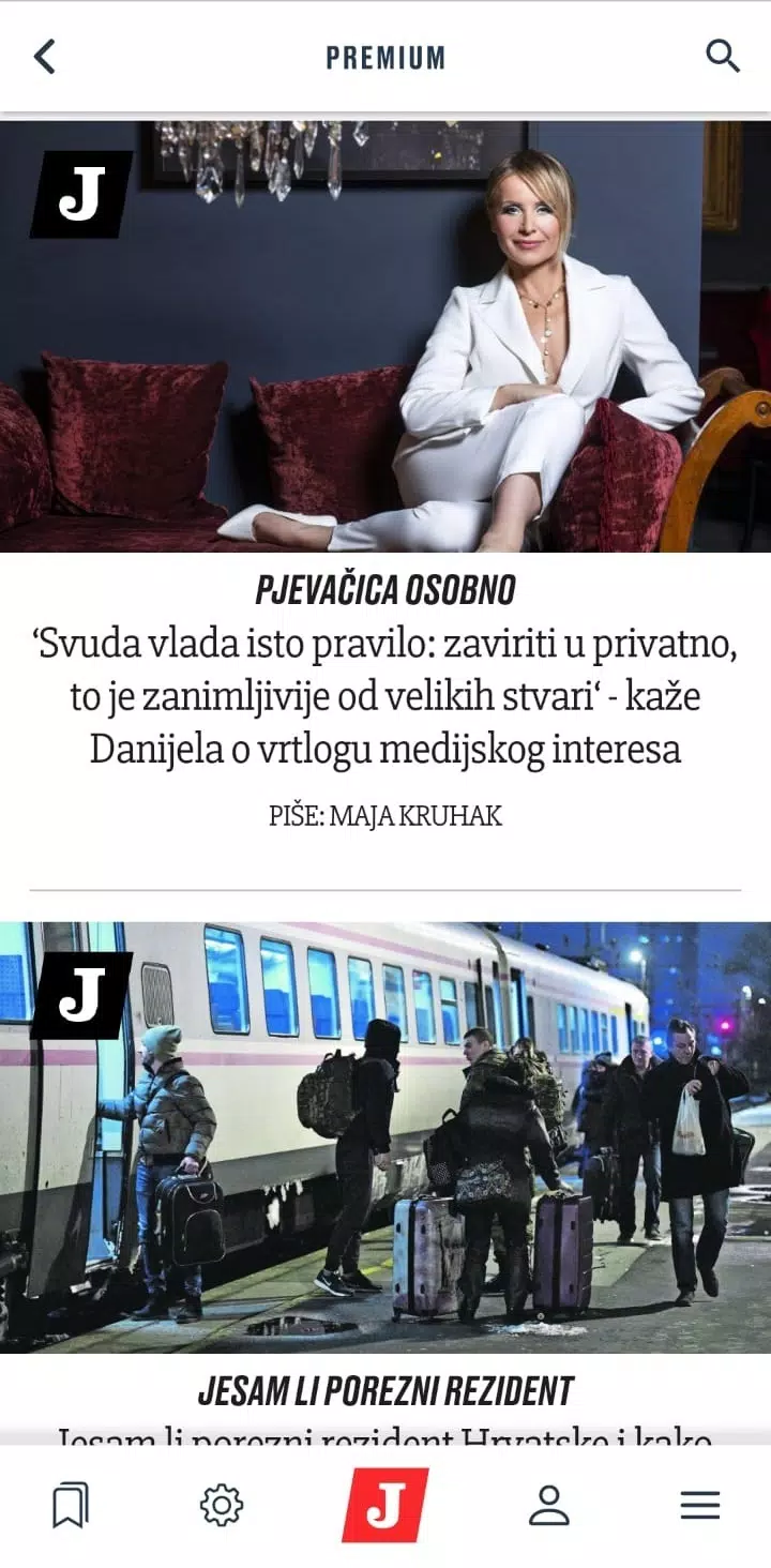 Jutarnji list應用截圖第1張