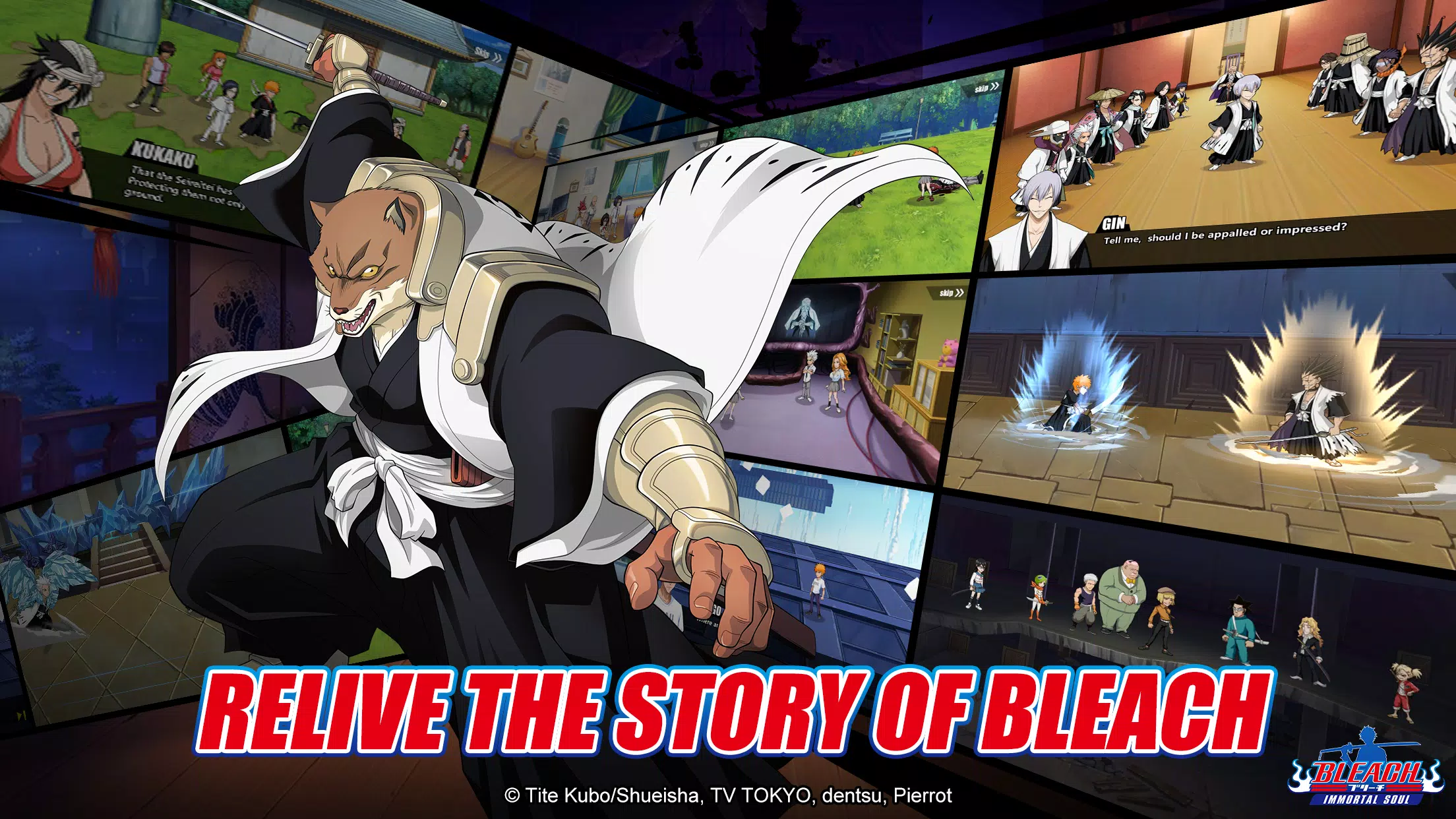 Bleach: Immortal Soul應用截圖第2張