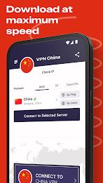 VPN China - get Chinese IP スクリーンショット 3