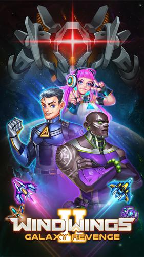 WindWings 2: Galaxy Revenge应用截图第0张