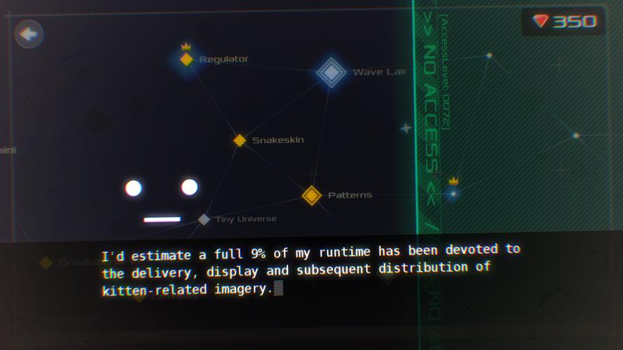DATA WING Capture d'écran 1