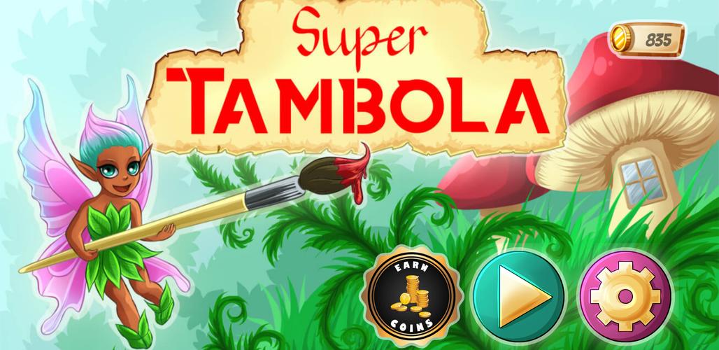 Super Tambola Скриншот 3
