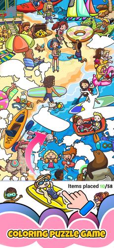 Sticker book & coloring puzzle Скриншот 2