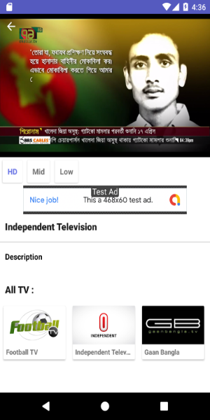 OXOO স্ক্রিনশট 2