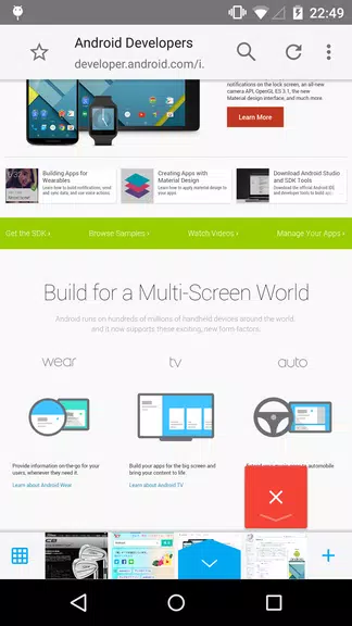 Sleipnir Mobile Test Version ภาพหน้าจอ 1