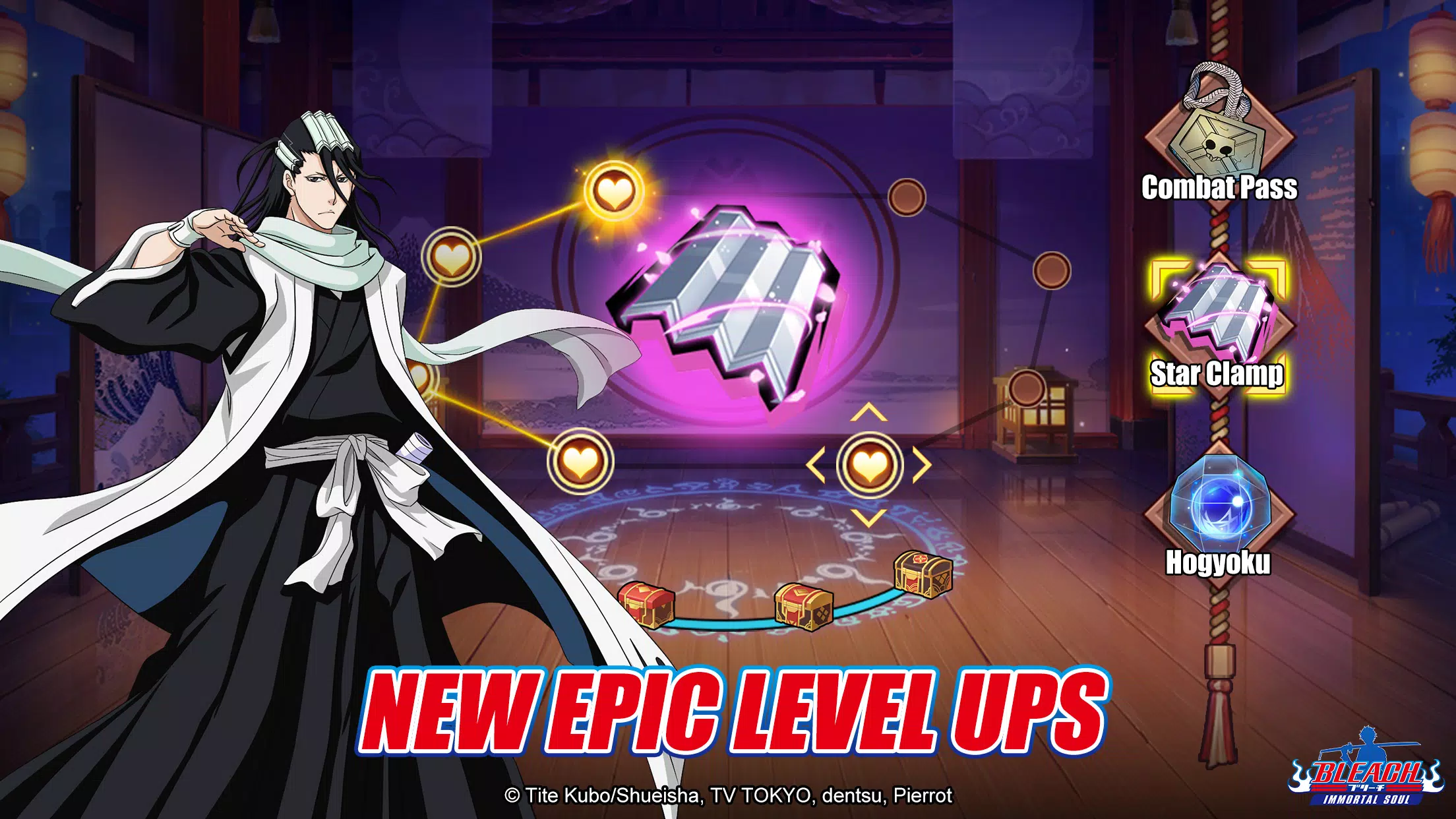 Bleach: Immortal Soul應用截圖第3張