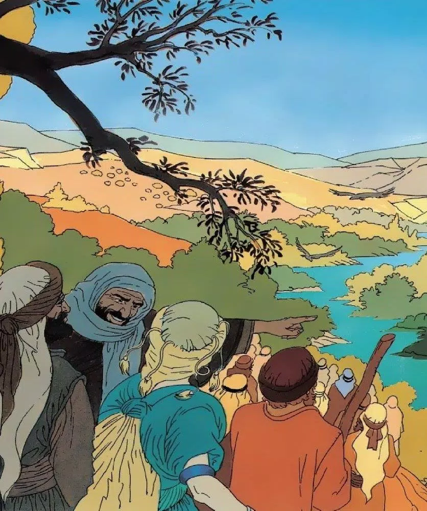 Schermata Swahili Comic Yesu 0