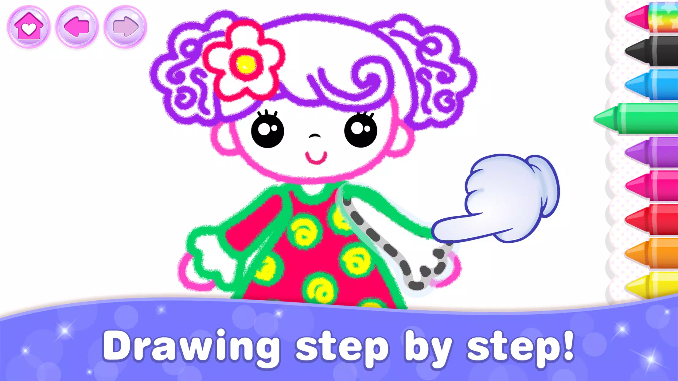 Drawing for Kids Coloring Game ဖန်သားပြင်ဓာတ်ပုံ 2