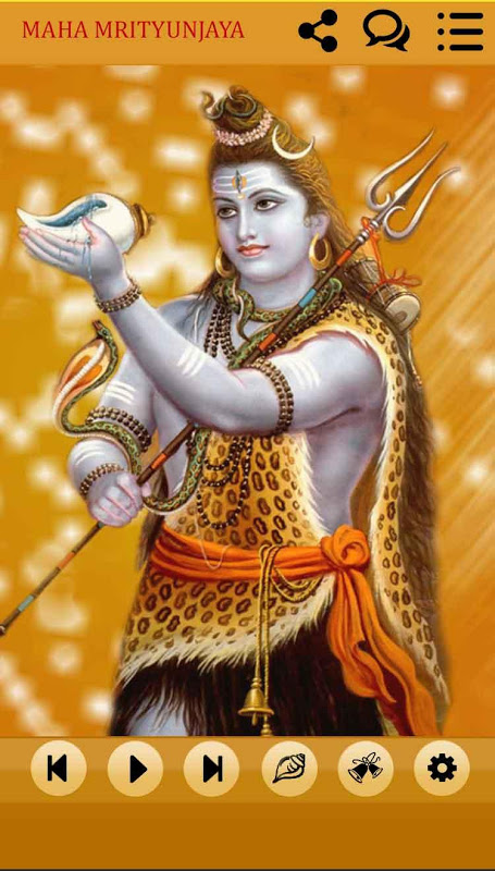 Maha Mrityunjaya Mantra Audio Zrzut ekranu 2