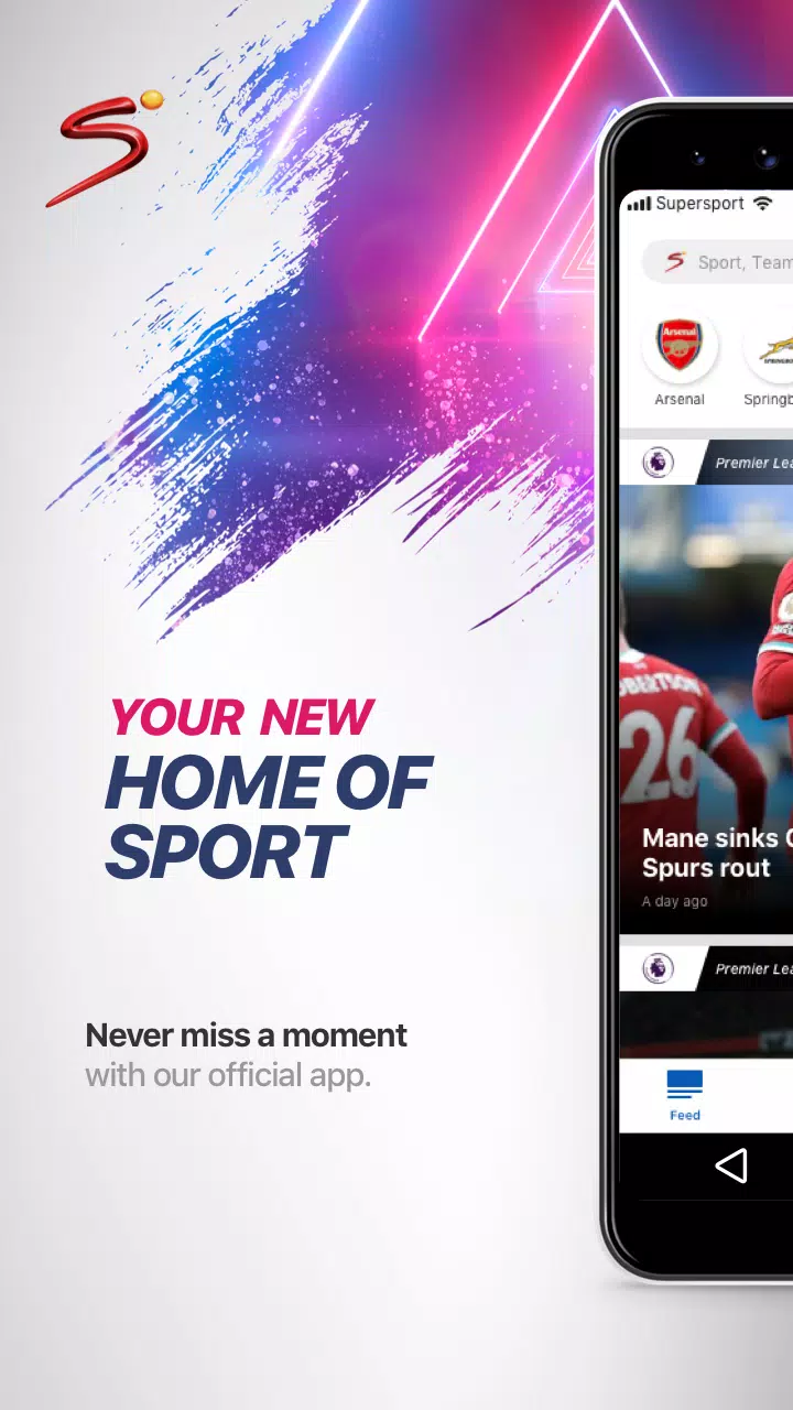 SuperSport應用截圖第0張