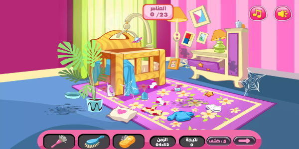 Mädchen Hausreinigungsspiele ohne Internet