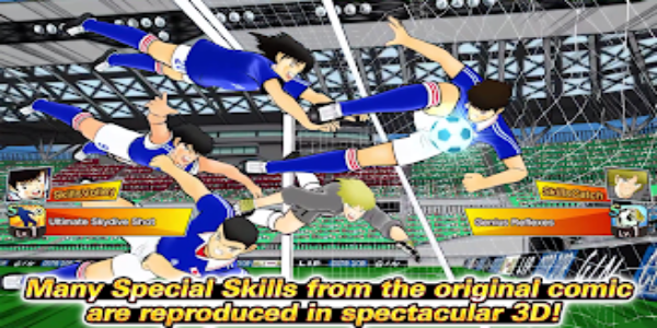 Captain Tsubasa: Dream Team スクリーンショット 0