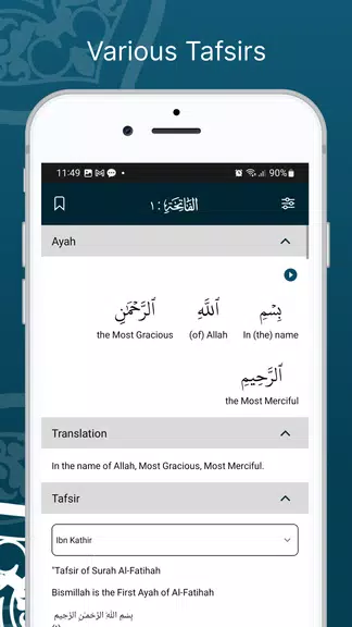 Learn Quran Tafsir Ảnh chụp màn hình 2