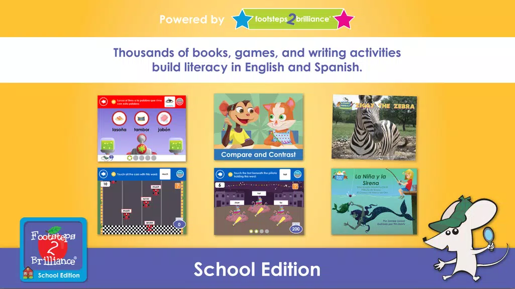 Footsteps2Brilliance School Ed Screenshot 0