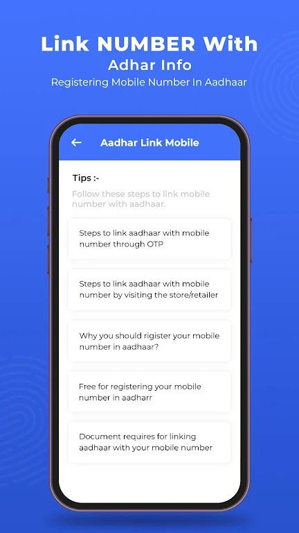 Link Number With Aadhar Info স্ক্রিনশট 1