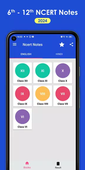 Class 12 to 6 Notes應用截圖第1張