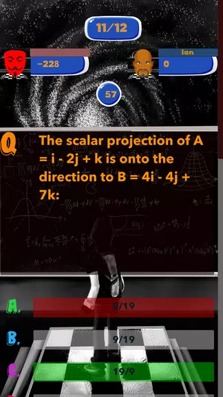 Mathematics Test Quiz स्क्रीनशॉट 1