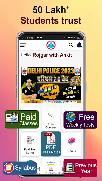 Rojgar With Ankit Screenshot 0