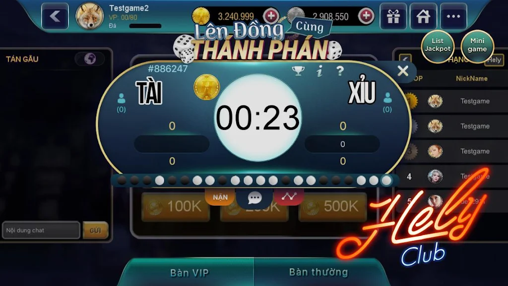 Area club Screenshot 2
